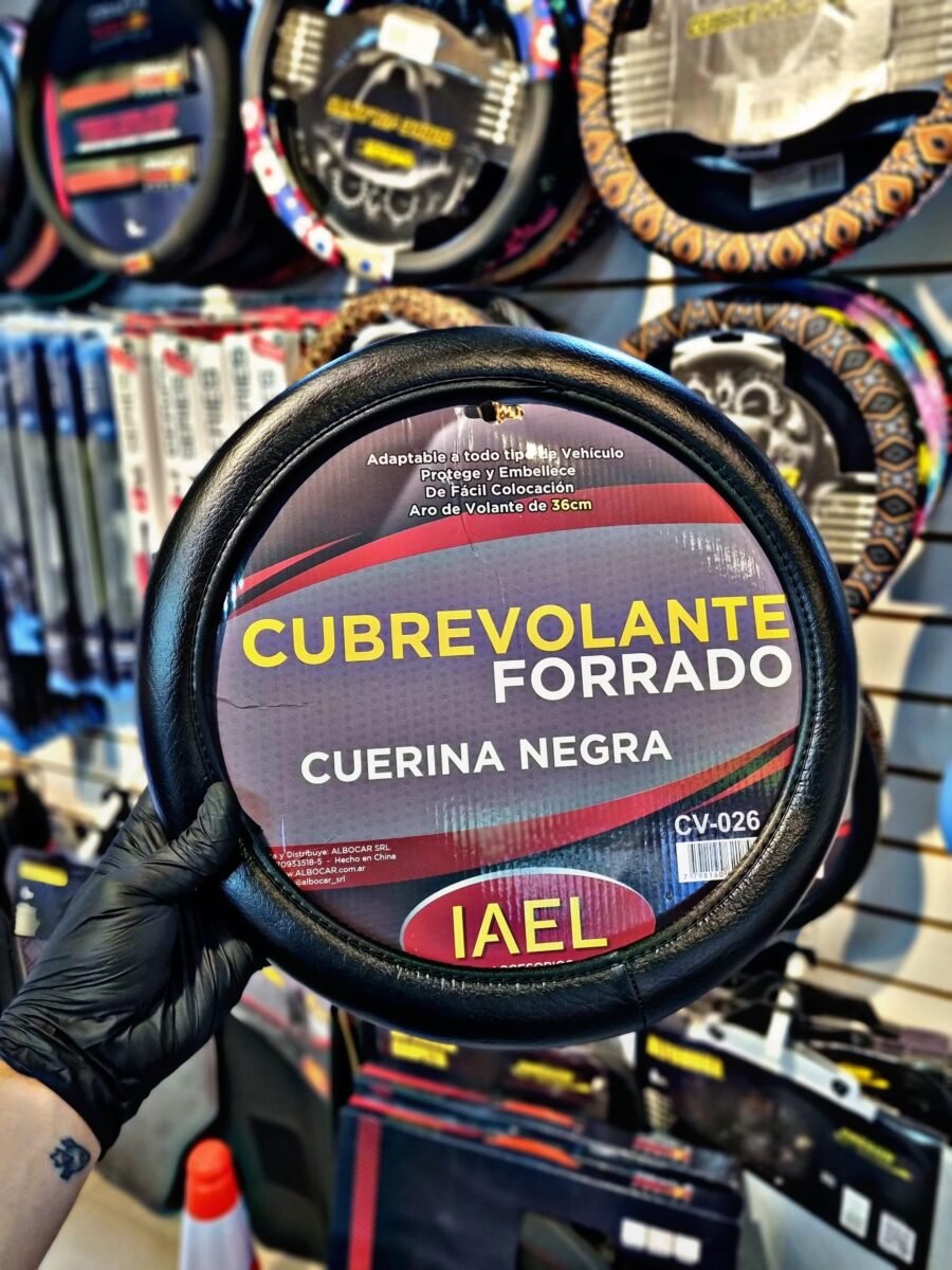 CUBRE VOLANTE IAEL CUERINA LISO 36CM