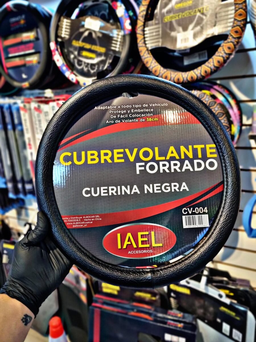 CUBRE VOLANTE IAEL CUERINA LISO 38CM