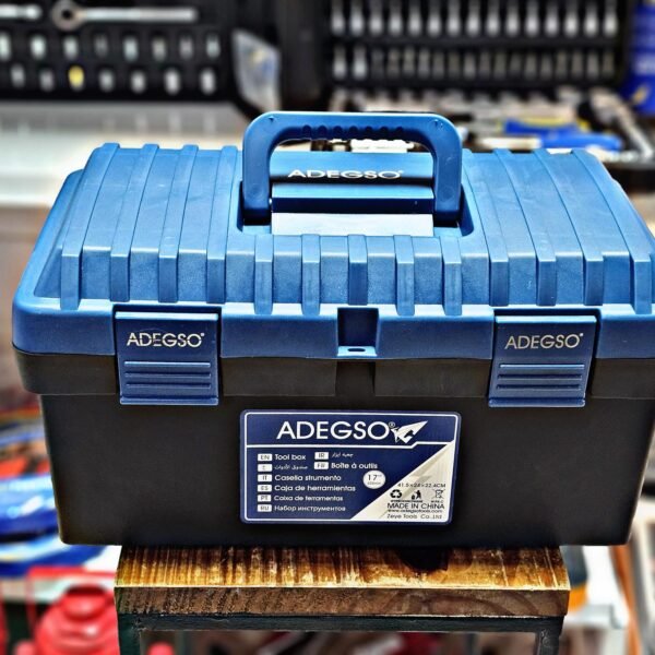 ADEGSO CAJA DE HERRAMIENTAS 17"